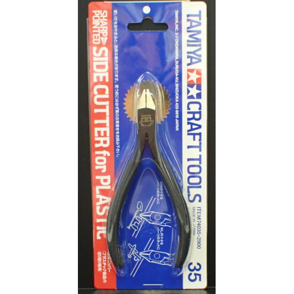タミヤ（TAMIYA） 薄刃ニッパー ゲートカット用 クラフトツール