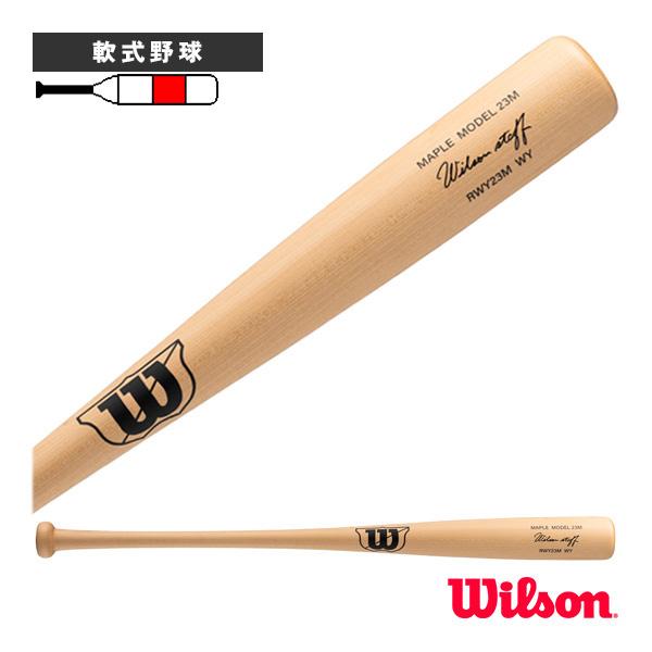 Wilson Staff（ウィルソンスタッフ） ウィルソン 軟式野球バット