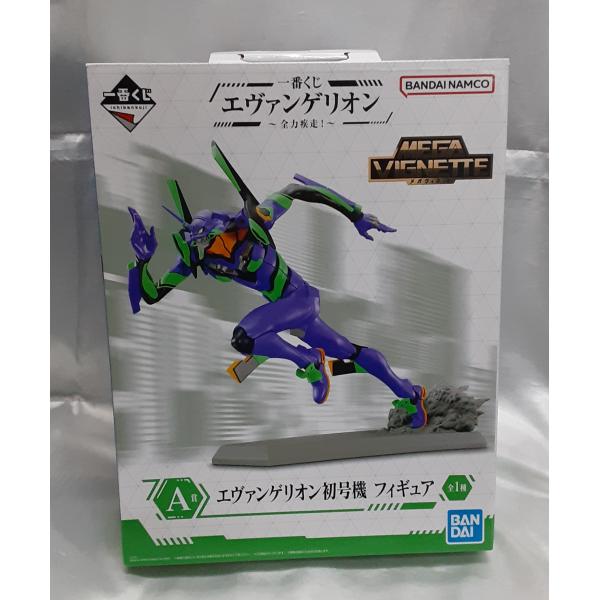 bbutton2000_bbhev-51637