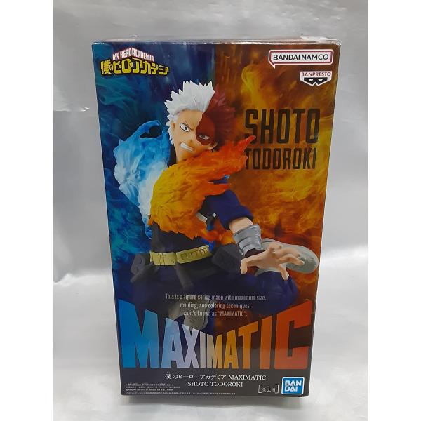 轟焦凍 MAXIMATIC SHOTO TODOROKI マキシマティック 僕のヒーロー