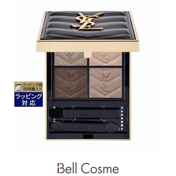 Yves Saint Laurent（イヴ・サンローラン） 【並行輸入品】イヴサン