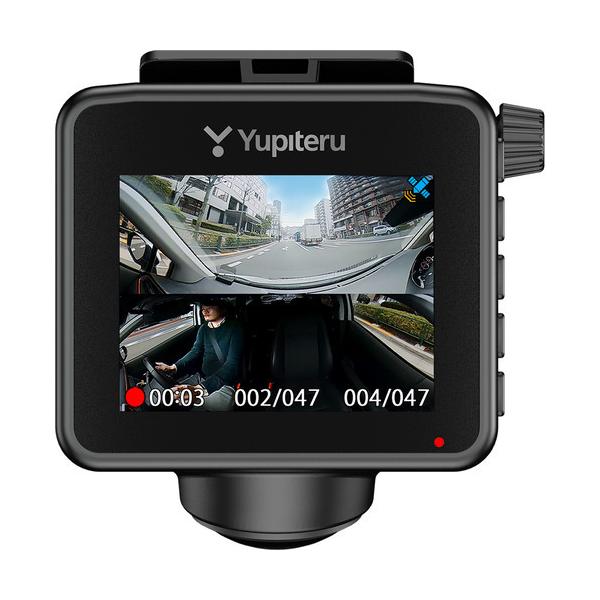 ユピテル Q-21 360度ドライブレコーダー : ベスト電器Yahoo!店 - 通販