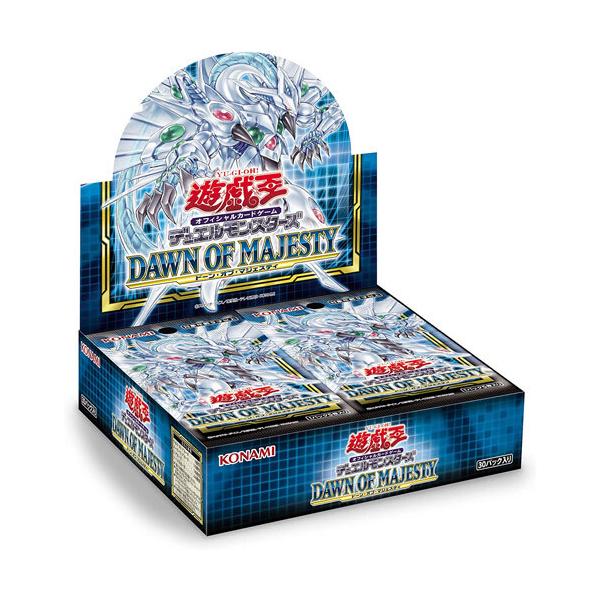 遊戯王オフィシャルカードゲーム デュエルモンスターズ ☆遊戯王OCG