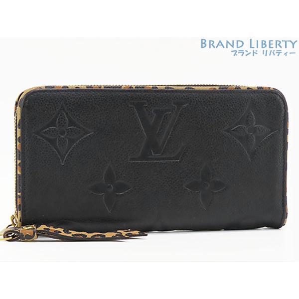 ジッピー・ウォレット 激レア美品 ルイヴィトン モノグラム アン