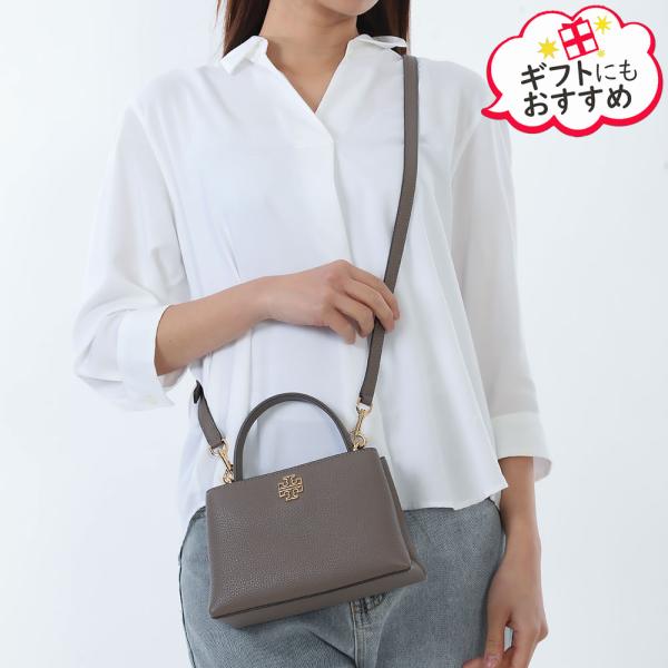 TORY BURCH（トリーバーチ） 激安超お得☆全品300円OFFクーポン☆3/31