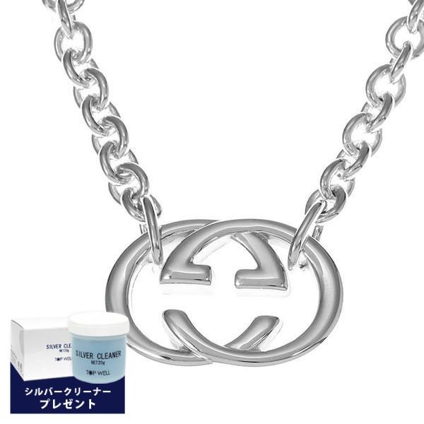 GUCCI（グッチ） ネックレス メンズ Gロゴモチーフ シルバーブリット