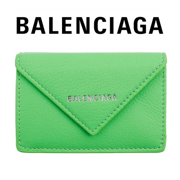 BALENCIAGA（バレンシアガ） 財布 三つ折り BALENCIAGA 391446 DLQ0N
