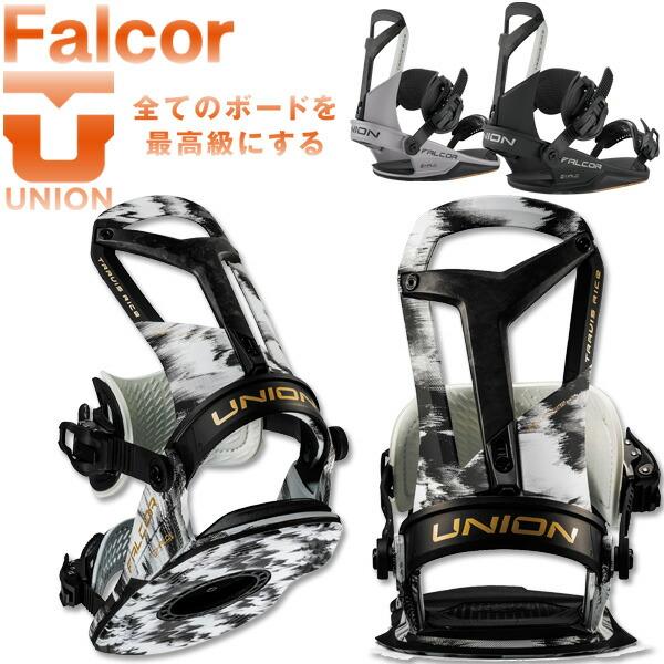 UNION BINDING 25-26 UNION/ユニオン FALCOR ファルコア メンズ