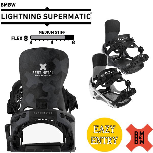 25-26 BENTMETAL/ベントメタル LIGHTNING SUPERMATIC ライトニング