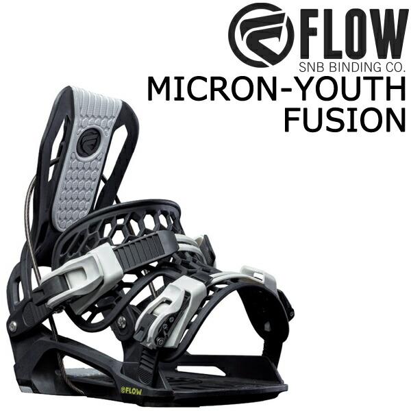FLOW（フロー） 23-24 FLOW / フロー MICRON YOUTH FUSION マイクロン
