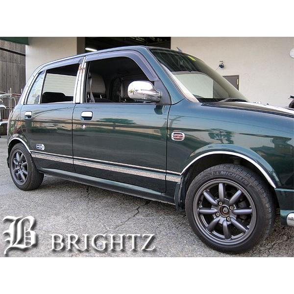 ブライツ BRIGHTZ ミラジーノ L700系 超鏡面ステンレスメッキサイド