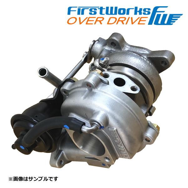 アルト スポーツ タービン ターボ アルトワークス HB21S FIRSTWORKS