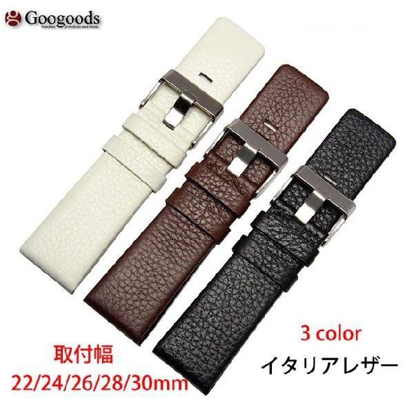 For DIESEL ディーゼル 幅22x24x26x28x30mm 時計バンド イタリア