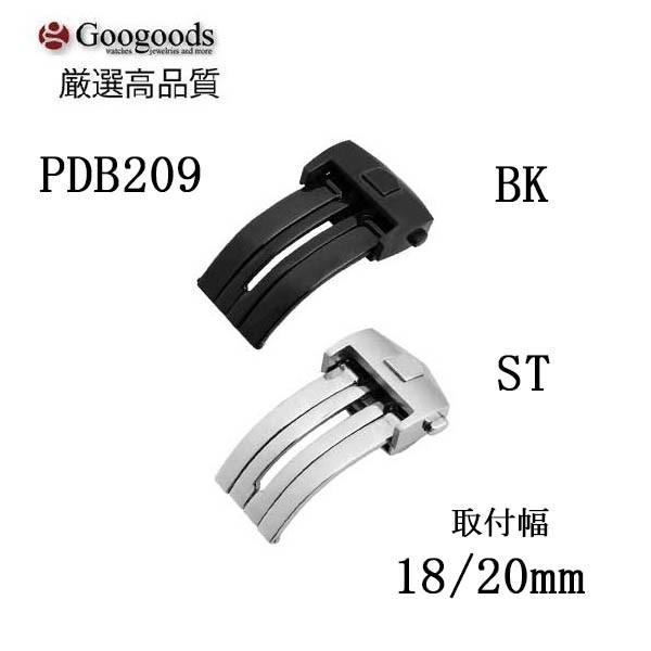 For タグ・ホイヤー 交換用 腕時計Dバックル 18mm / 20mm PDB209