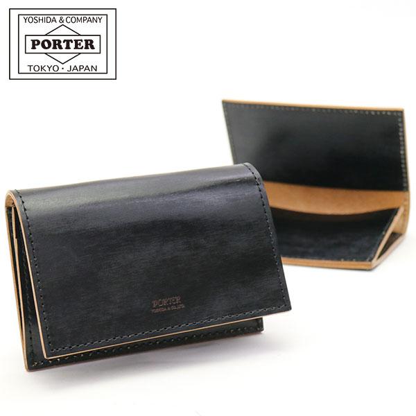 FILM（PORTER） ポーター フィルム カードケース 187-01356 名刺入れ