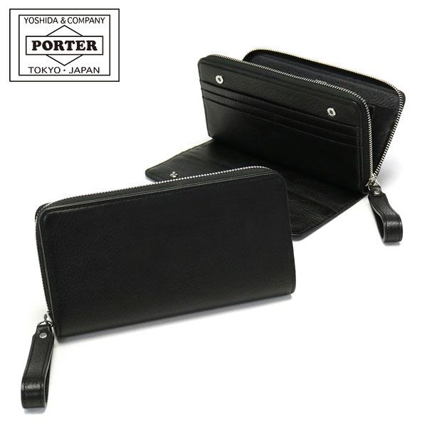 PORTER ポーター スプレンダー ロングウォレット 261-03893 長財布