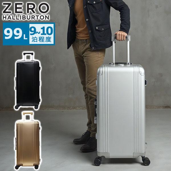 ZERO HALLIBURTON（ゼロハリバートン） 最大50%☆3/5限定 正規品10年