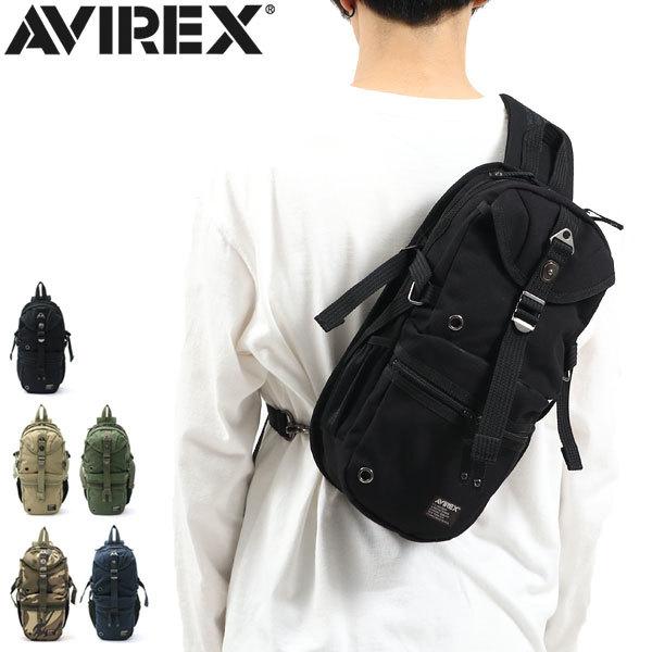 AVIREX（アヴィレックス） 最大42%☆3/8限定 ボディバッグ