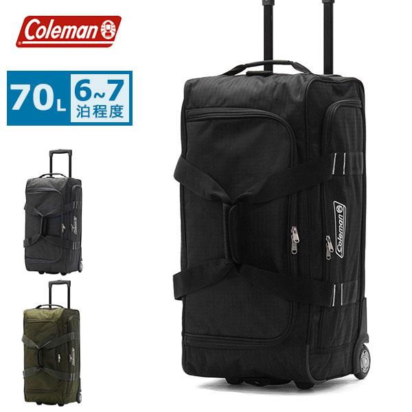 Coleman（コールマン） 最大41%☆3/5限定 公認販売店 ソフトキャリー
