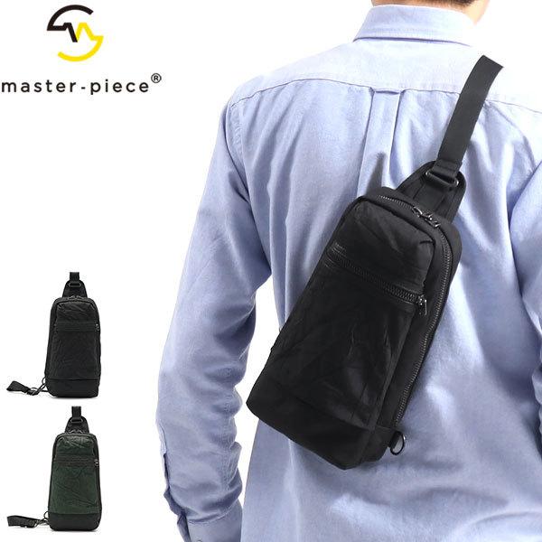 master-piece（マスターピース） 正規取扱店 ボディバッグ master