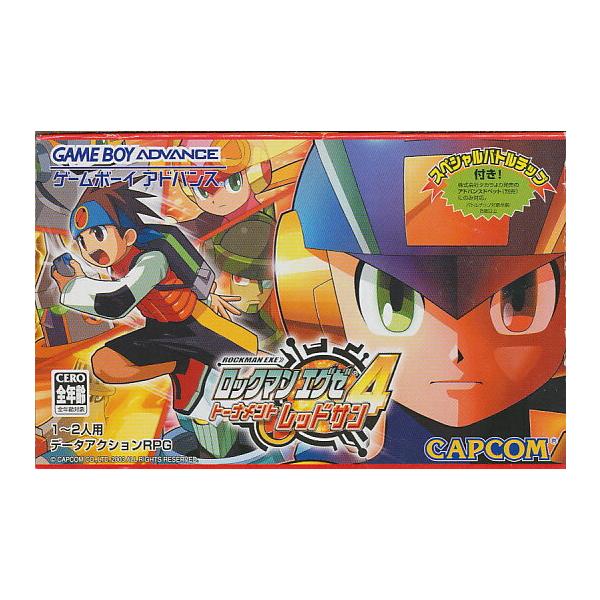GBA ロックマンエグゼ4 トーナメント レッドサン バトルチップ付属（箱