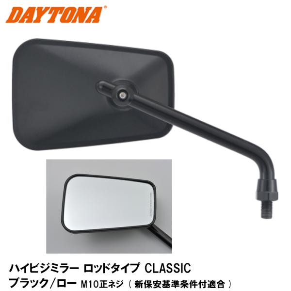 garager30_daytona-12263-13308-