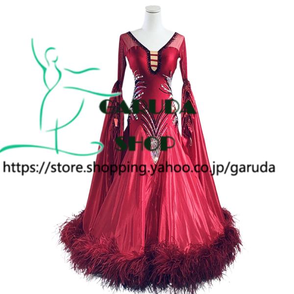 garuda_7547