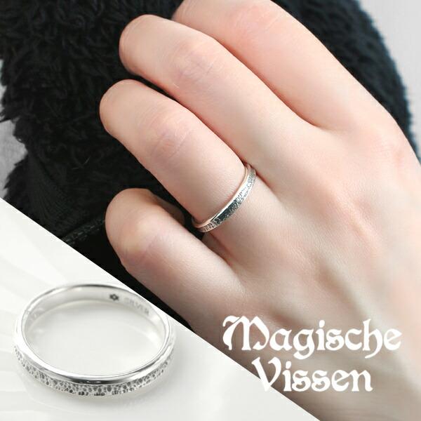 MagischeVissen（マジェスフィッセン） 燻し 槌目 逆甲丸 リング 1〜25
