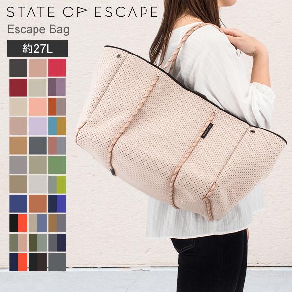 STATE OF ESCAPE（ステイトオブエスケープ） 月初限定ポイントUP