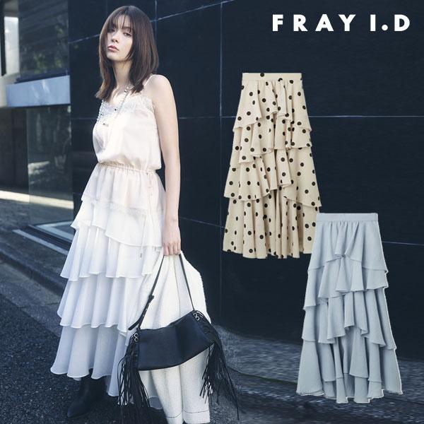FRAY I.D（フレイ・アイディー） ボトムス 26春夏 アシメフリル
