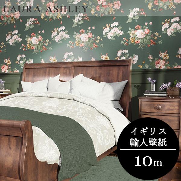 壁紙 クロス 花柄 輸入壁紙 ローラアシュレイ 114896 Rosemore 花 バラ