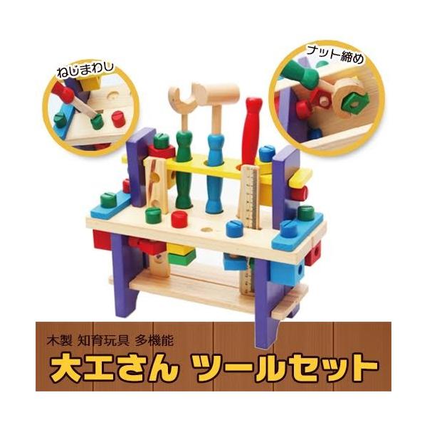 decopartsfactory_wwd-toy-wts003