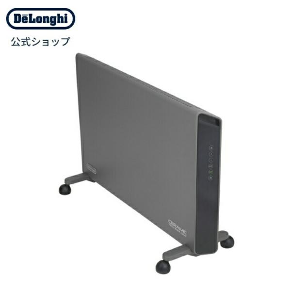 デロンギ（DeLonghi） コンベクターヒーター [HXJ60L12] ヒーター 電気
