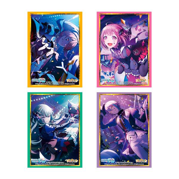 ブシロード スリーブコレクション プロジェクトセカイ カラフル