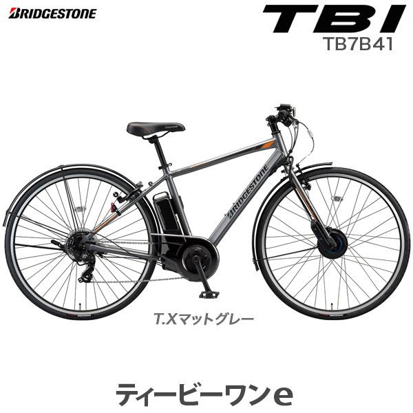 tb1e」の人気商品一覧 | 安い商品を通販サイトから探す - 価格.com
