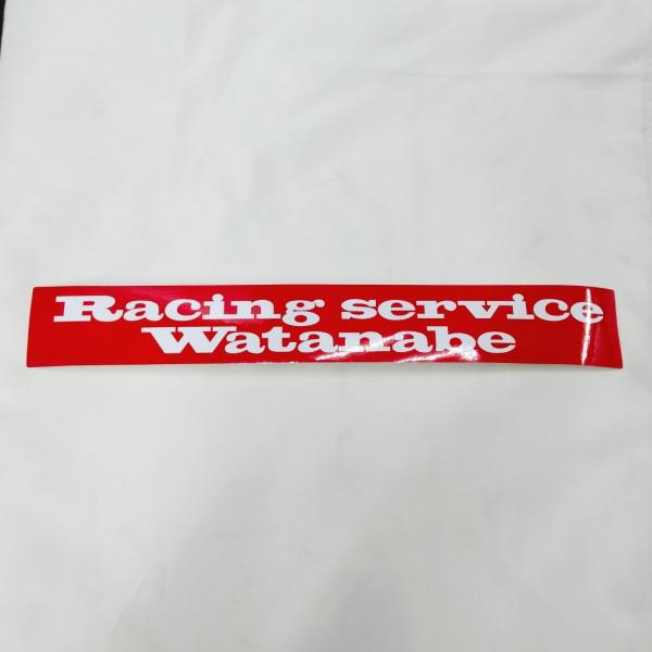 driftnowjapan_watanabe-stickers5