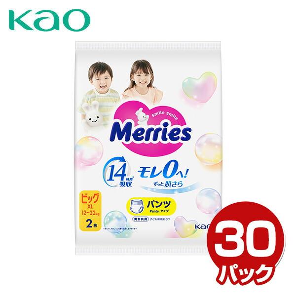 Kao（花王） メリーズ ずっと肌さら エアスルー パンツタイプ ビッグ