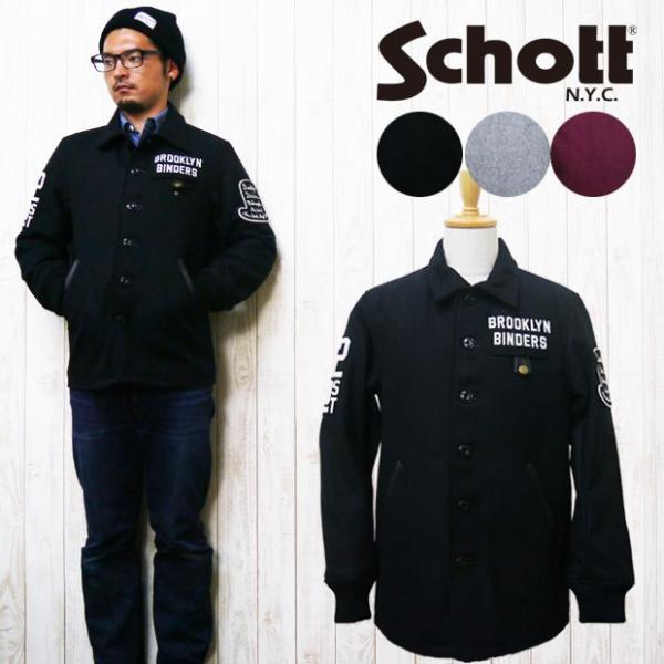 earthmarket1_sch3142019