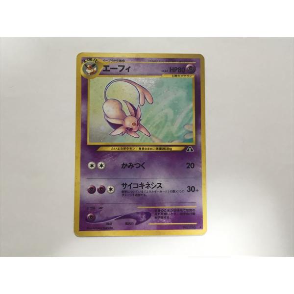 PSA10 わるいエーフィ 旧裏 ポケモンカードneo 2026年最新】わるい