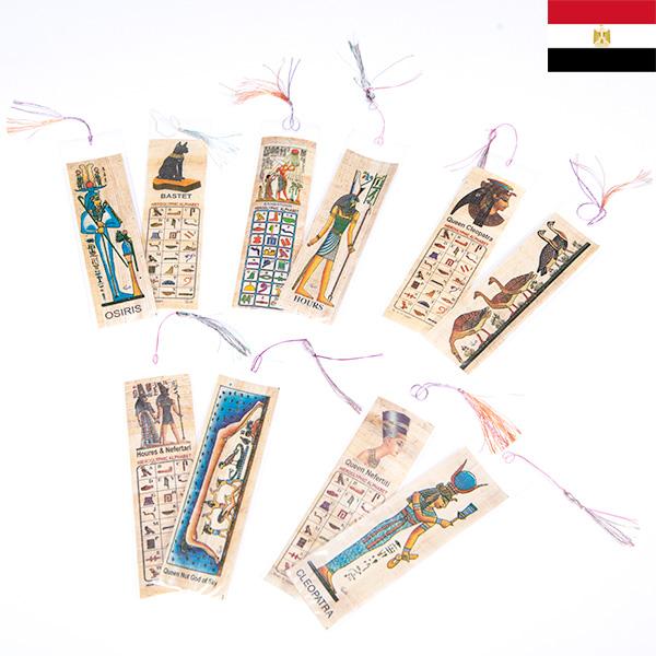 パピルスブックマーク 10種セット 柄アソート しおり パピルス紙