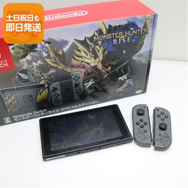 新品未使用 Nintendo Switch モンスターハンターライズスペシャル