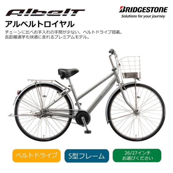 ehakusen_ar75s3