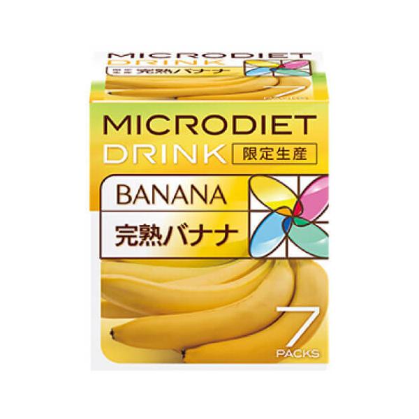 サニーヘルス マイクロダイエット ドリンク 完熟バナナ味 7食