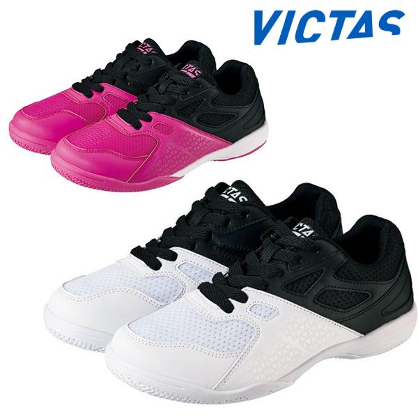 VICTAS（ヴィクタス） 卓球シューズ メンズ レディース リープVP 室内