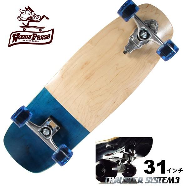 ウッディプレス カービング 32インチ (スケートボード) 価格比較