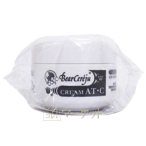 ベルセレージュ クリーム AT・C B95 40g : イイコレマーケット - 通販