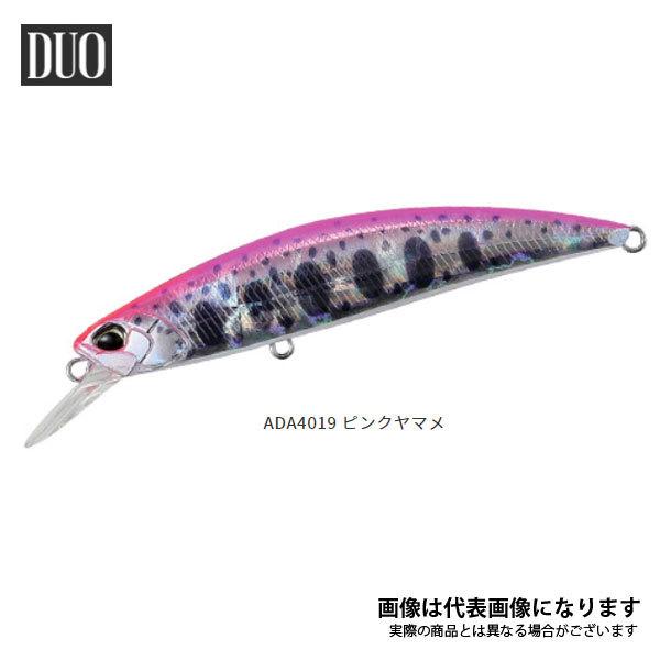 デュオ スピアヘッド リュウキ 80S ピンクヤマメ 爆買 : フィッシング