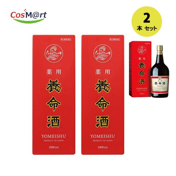 fumichan_4987236000065-2