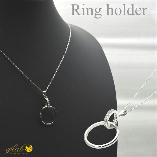 g-labring_clicker7isi