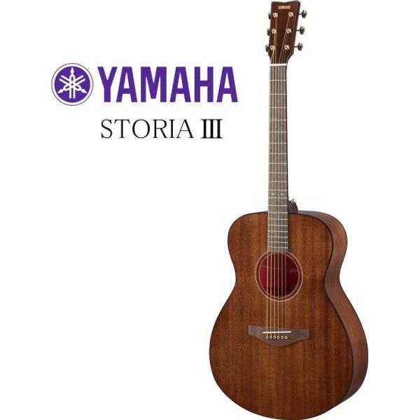 YAMAHA（ヤマハ） [※お取り寄せ商品] YAMAHA STORIA III